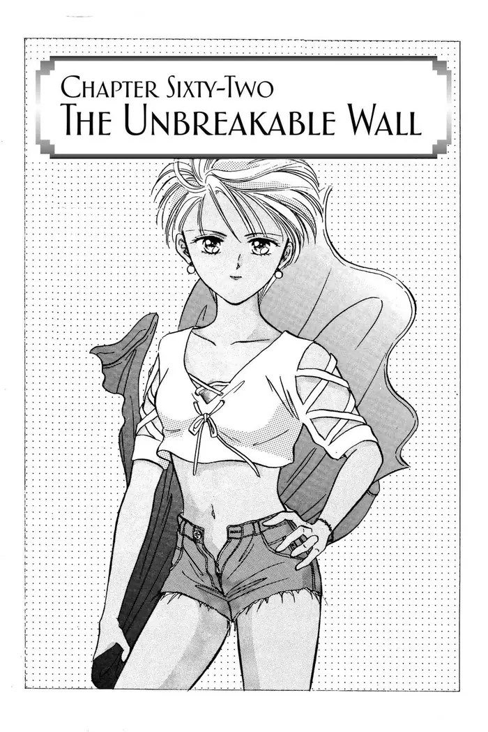 Fushigi Yuugi Chapter 62 image 01_optimized